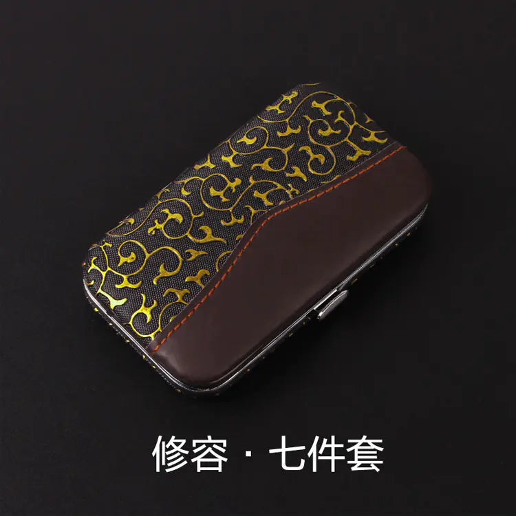 7-Piece Deluxe Manicure Kit with Leather Case